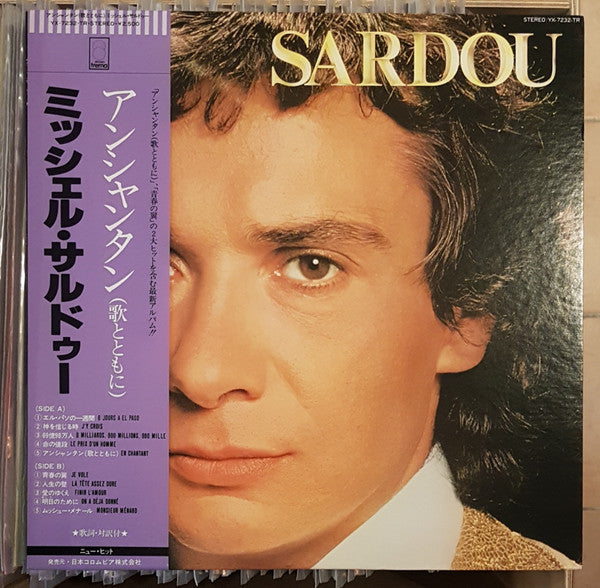 Release: Sardou-Vinyl-Japan-1979-YX-7232-TR-11596299