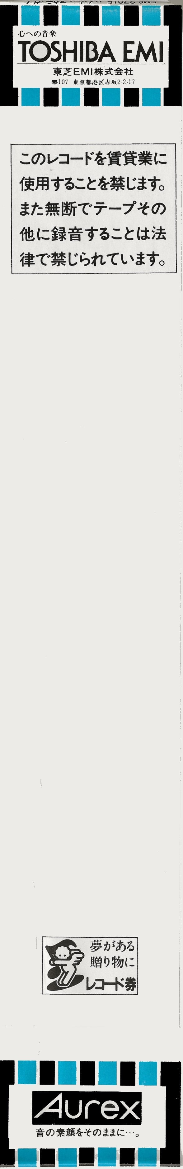 Hyperactive! (Heavy Breather Subversion)