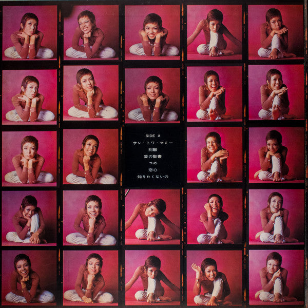 ピーターの魅力