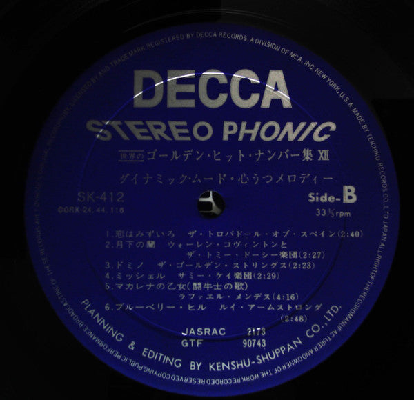 Mood In Golden Hit Numbers 12