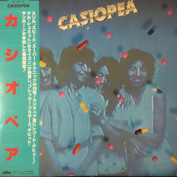 Release: Casiopea-Vinyl-Japan-1979-ALR-6017-10499687