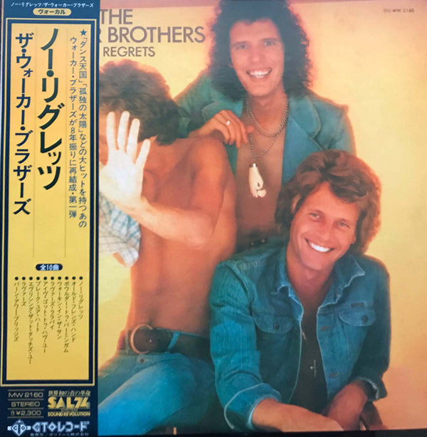 Master Release: No Regrets by The Walker Brothers