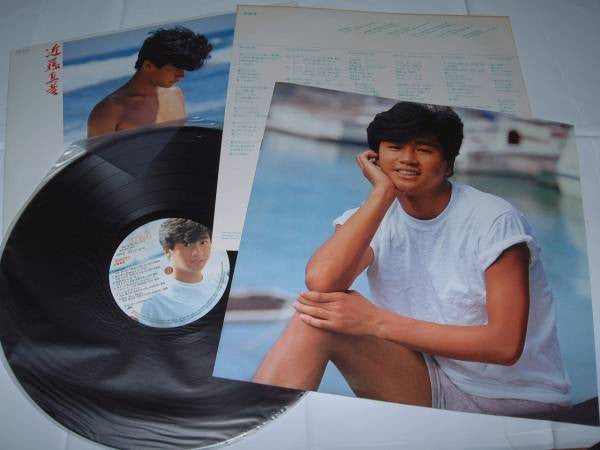 Release: Rising-Vinyl-Japan-1983-RHL-8333-12313458