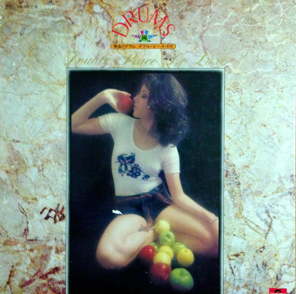 Release: Unknown Release-Vinyl-Japan-None-MR 8077~8-22745627