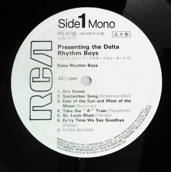 Presenting The Delta Rhythm Boys