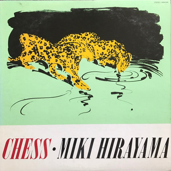 Master Release: Chess by Miki Hirayama