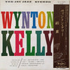 Wynton Kelly - Wynton Kelly! (LP, Album, Reissue, Stereo) - Very Good Plus (VG+) / Very Good Plus (VG+)