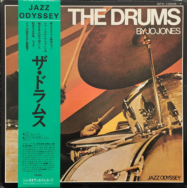 Master Release: The Drums by Jo Jones