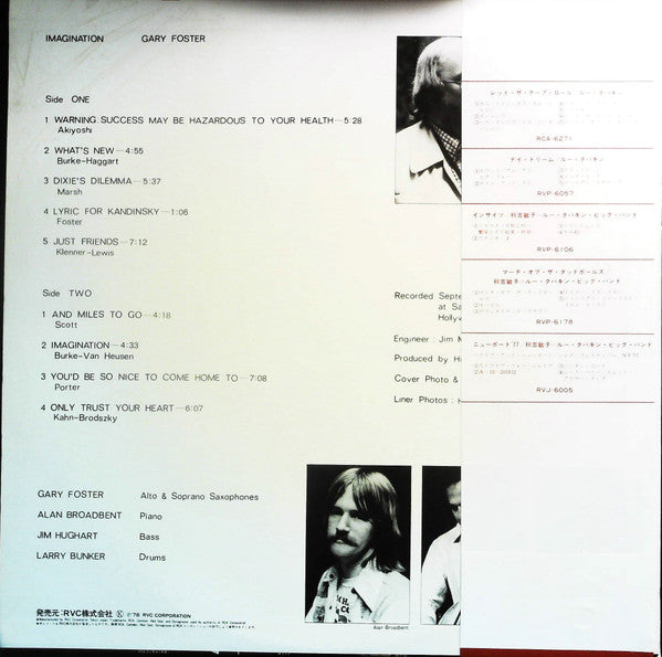 Master Release: Imagination by Gary Foster