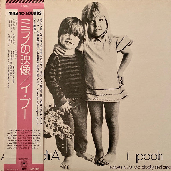 Release: Alessandra-Vinyl-Japan-1974-ECPM-73-11060016