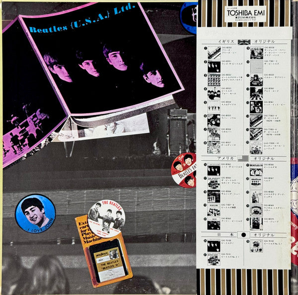 Release: The Beatles At The Hollywood Bowl-Vinyl-Japan-1977-EAS-80830-34103806