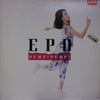Epo (2) - Pump!Pump! (Vinyl, LP, Album, Promo) Mint (M) / Mint (M)