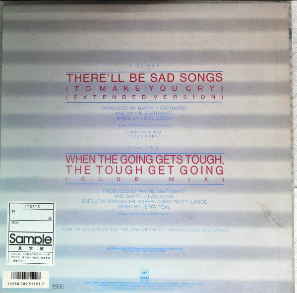 Master Release: There'll Be Sad Songs (To Make You Cry) by Billy Ocean