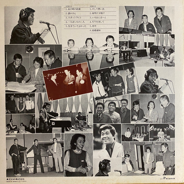 Master Release: 689 by Kyu Sakamoto