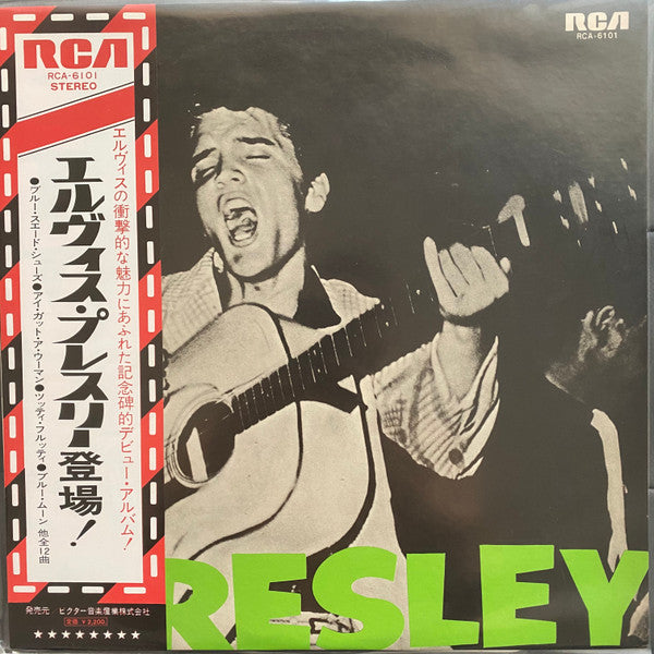 Release: Elvis Presley-Vinyl-Japan-None-RCA-6101-17249803