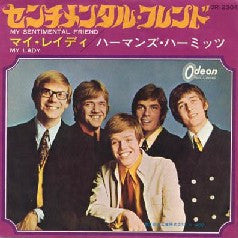 My Sentimental Friend