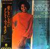 Nancy Wilson - How Glad I Am (LP) - Very Good (VG) / Very Good (VG)