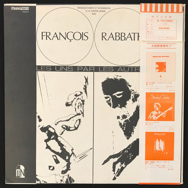 Master Release: Multi-Basse by François Rabbath