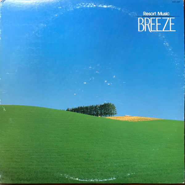Release: Unknown Release-Vinyl-Japan-1983-K25P-6228-13790322