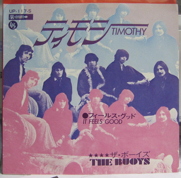 Master Release: Timothy by The Buoys