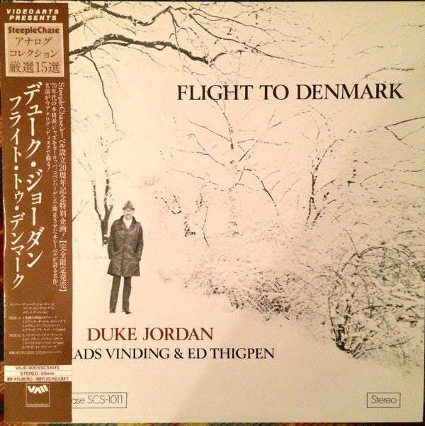 Release: Flight To Denmark-Vinyl-Japan-1993-VAJE-9001, SCS-1011-13164173