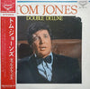 Tom Jones - Double Deluxe (2xVinyl, LP, Compilation) Good Plus (G+) / Very Good (VG)