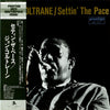 John Coltrane - Settin' The Pace (LP, Album, Reissue, Stereo) - Near Mint (NM or M-) / Near Mint (NM or M-)