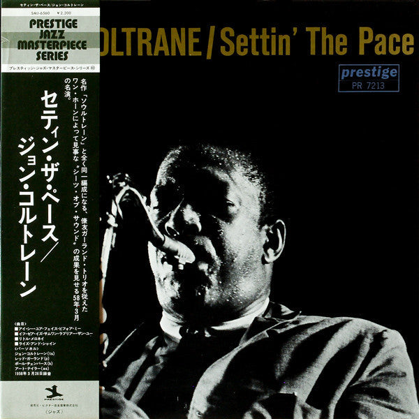 Release: Settin' The Pace-Vinyl-Japan-1977-SMJ-6560-10011008