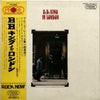 B.B. King - In London (LP, Album) - Very Good Plus (VG+) / Very Good (VG)