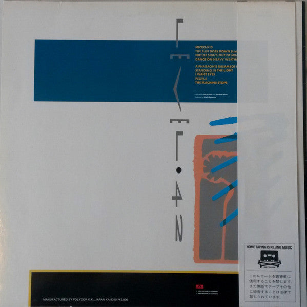 Release: Standing In The Light-Vinyl-Japan-1983-28MM 0308-10886229