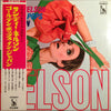 Sandy Nelson - Golden Pops In Japan (Vinyl, LP, Album) Very Good (VG) / Very Good Plus (VG+)