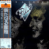 Pilot - Two's A Crowd (LP, Album) - Very Good Plus (VG+) / Good Plus (G+)