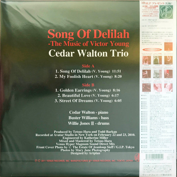 Release: Song Of Delilah - The Music Of Victor Young-Vinyl-Japan-2011-VHJD-45-10706919