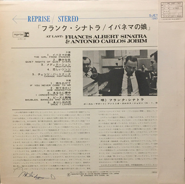 Release: Francis Albert Sinatra & Antonio Carlos Jobim-Vinyl-Japan-1967-SJET-7923-14844174