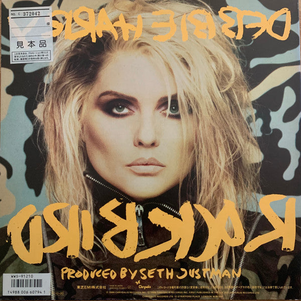 Release: Rockbird-Vinyl-Japan-1986-WWS-91210-21808162