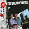 The Jam - This Is The Modern World (LP, Album) - Very Good Plus (VG+) / Very Good Plus (VG+)