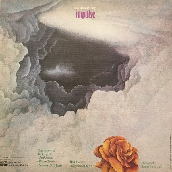 Release: Unknown Release-Vinyl-Japan-1975-ALC-1043-12206375