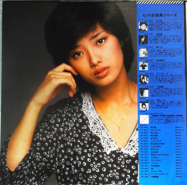Release: The Best-Vinyl-Japan-1978-38AH 591-2-14143757
