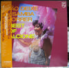 Alcione - Não Deixe O Samba Morrer - Best Of Alcione (Vinyl, LP, Compilation) Very Good Plus (VG+) / Very Good Plus (VG+)