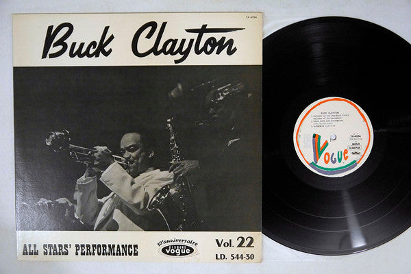 All Stars' Performance