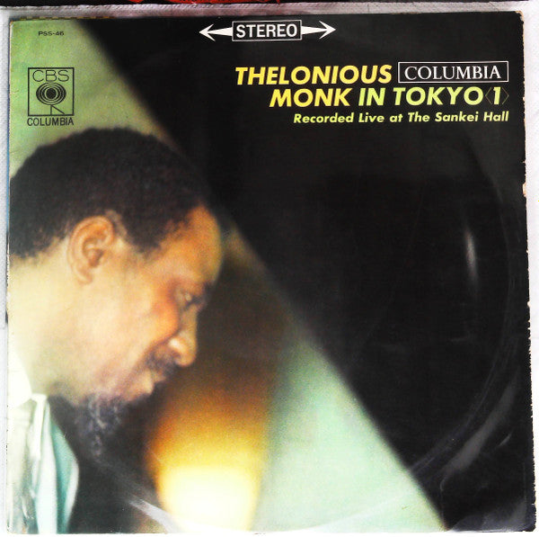 Master Release: Thelonious Monk In Tokyo <1> by The Thelonious Monk Quartet