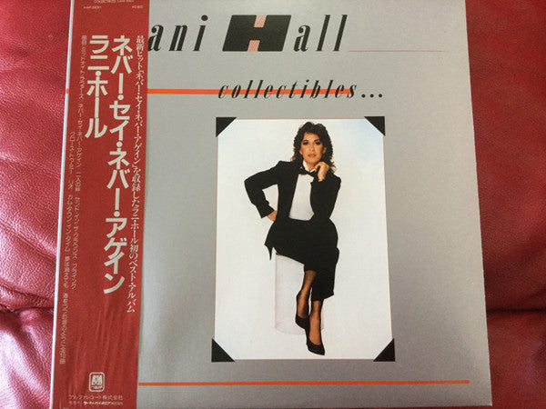 Master Release: Collectibles... by Lani Hall