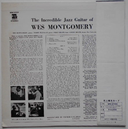 The Incredible Jazz Guitar Of Wes Montgomery