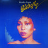 Kimiko Kasai - Butterfly (Vinyl, LP, Album, Reissue) Very Good (VG) / Very Good Plus (VG+)