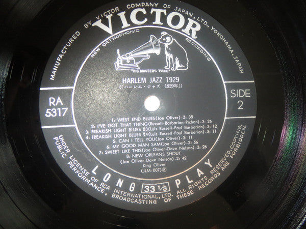 Harlem Jazz '29