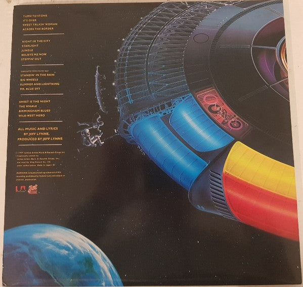 Release: Out Of The Blue-Vinyl-Japan-1977-GXG 25~26, GXG 25~26-17948131