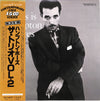 Hampton Hawes - This Is Hampton Hawes Vol. 2: The Trio (LP, Album, Limited Edition, Reissue) - Very Good (VG) / Very Good (VG)