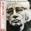 Malvina Reynolds - Sings The Truth (Vinyl, LP, Album, Reissue, Stereo) Very Good Plus (VG+) / Very Good Plus (VG+)
