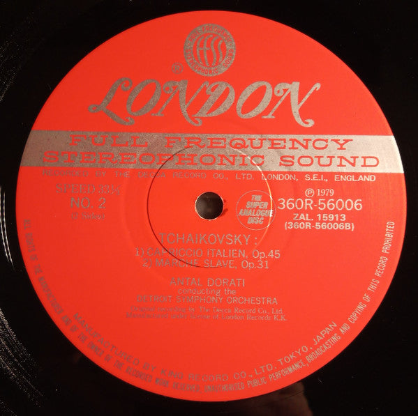 1812 Overture / Capriccio Italien / Marche Slave