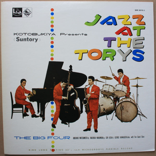 Jazz At The Torys